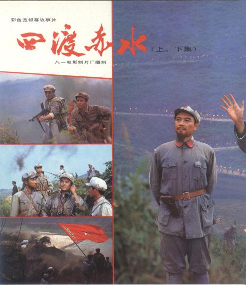 东华盛顿大学学士证书